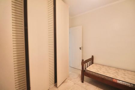 Apartamento para alugar com 80m², 2 quartos e 1 vaga Apartamento para alugar com 80m², 2 quartos e 1 vagaQuarto