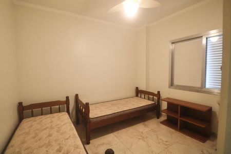 Apartamento para alugar com 80m², 2 quartos e 1 vaga Apartamento para alugar com 80m², 2 quartos e 1 vagaQuarto