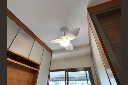 Apartamento à venda com 132m², 3 quartos e 2 vagas Apartamento à venda com 132m², 3 quartos e 2 vagasEscritório