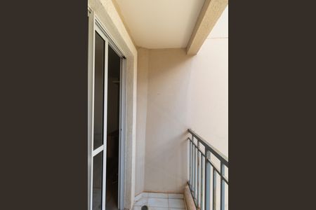Sacada de apartamento à venda com 2 quartos, 50m² em Jardim Amazonas, Campinas