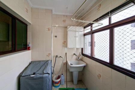 Apartamento para alugar com 98m², 2 quartos e 1 vaga Apartamento para alugar com 98m², 2 quartos e 1 vagaÁrea de Serviço