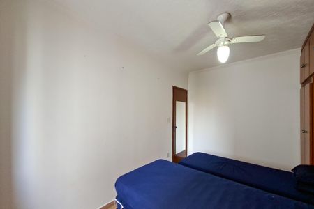 Apartamento para alugar com 98m², 2 quartos e 1 vaga Apartamento para alugar com 98m², 2 quartos e 1 vagaQuarto