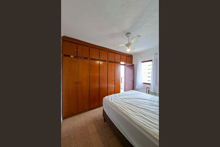 Apartamento para alugar com 98m², 2 quartos e 1 vaga Apartamento para alugar com 98m², 2 quartos e 1 vagaSuite