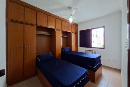 Apartamento para alugar com 98m², 2 quartos e 1 vaga Apartamento para alugar com 98m², 2 quartos e 1 vagaQuarto