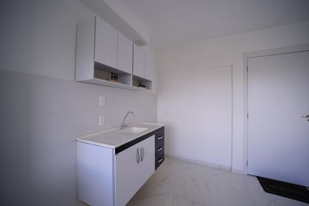 Apartamento para alugar com 39m², 2 quartos e sem vagaSala/cozinha