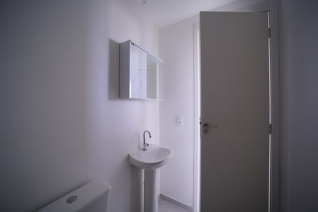 Apartamento para alugar com 39m², 2 quartos e sem vagaBanheiro social