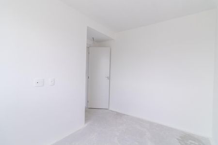 Apartamento para alugar com 39m², 2 quartos e sem vagaQuarto 1