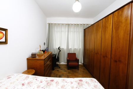 Apartamento à venda com 98m², 3 quartos e 1 vagaQuarto 1