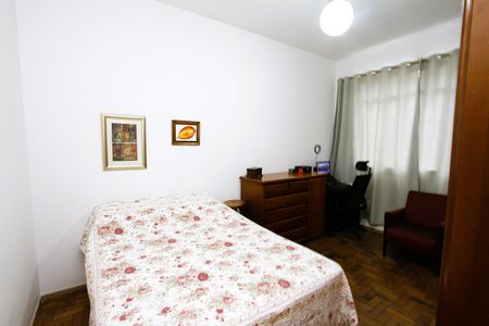 Apartamento à venda com 98m², 3 quartos e 1 vagaQuarto 1