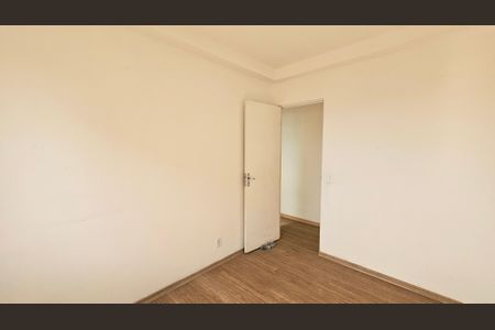 Apartamento para alugar com 2 quartos, 50m² em Vila Nambi, Jundiaí