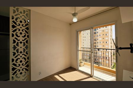 Apartamento para alugar com 2 quartos, 50m² em Vila Nambi, Jundiaí