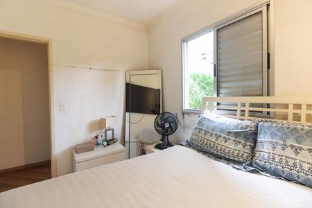 Apartamento à venda com 50m², 2 quartos e 1 vagaQuarto 2