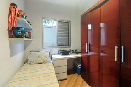 Apartamento à venda com 50m², 2 quartos e 1 vagaQuarto 1