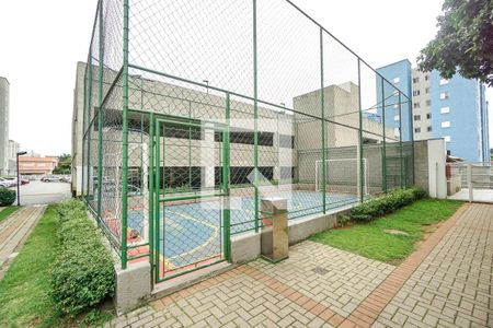 Apartamento à venda com 50m², 2 quartos e 1 vagaÁrea Comum 