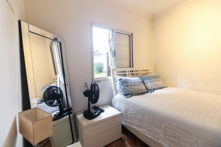 Apartamento à venda com 50m², 2 quartos e 1 vagaQuarto 2