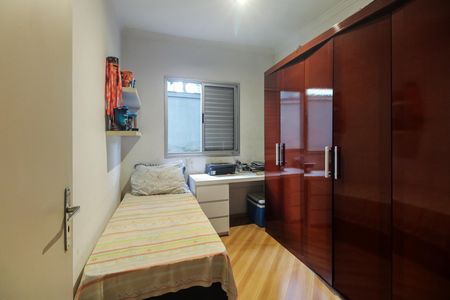 Apartamento à venda com 50m², 2 quartos e 1 vagaQuarto 1