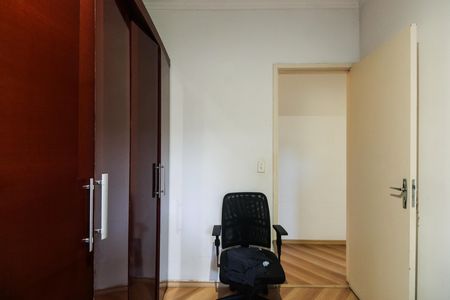 Apartamento à venda com 50m², 2 quartos e 1 vagaQuarto 1