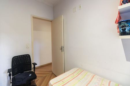 Apartamento à venda com 50m², 2 quartos e 1 vagaQuarto 1