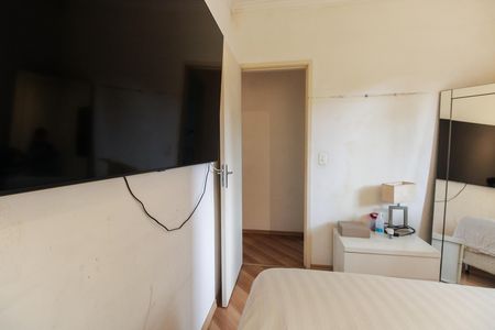 Apartamento à venda com 50m², 2 quartos e 1 vagaQuarto 2