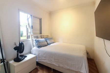 Apartamento à venda com 50m², 2 quartos e 1 vagaQuarto 2