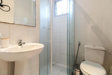 Apartamento à venda com 50m², 2 quartos e 1 vagaBanheiro 