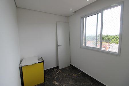Quarto 1 de apartamento à venda com 2 quartos, 50m² em Vila Butantã, São Paulo