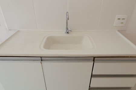 Apartamento para alugar com 43m², 2 quartos e sem vagaCozinha