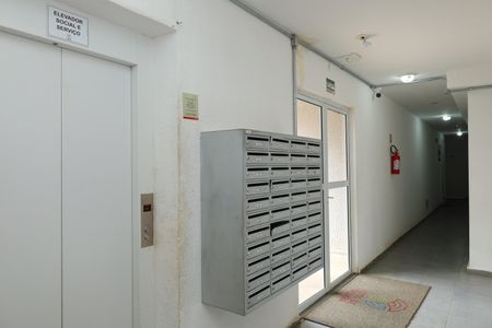 Apartamento para alugar com 43m², 2 quartos e sem vagaÁrea comum - Saguão do prédio