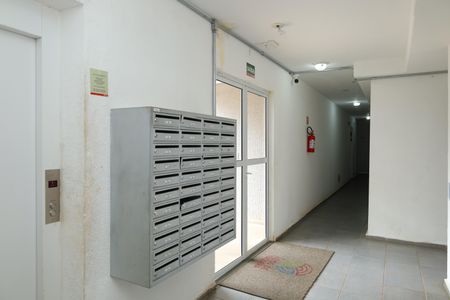 Apartamento para alugar com 43m², 2 quartos e sem vagaÁrea comum - Saguão do prédio