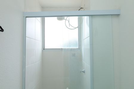 Apartamento para alugar com 43m², 2 quartos e sem vagaBanheiro