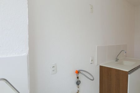 Apartamento para alugar com 43m², 2 quartos e sem vagaÁrea de Serviço