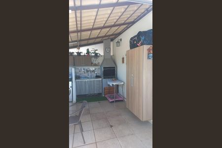 Apartamento à venda com 97m², 2 quartos e 1 vaga