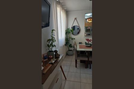 Apartamento à venda com 2 quartos, 97m² em Vila Angelica, Jundiaí