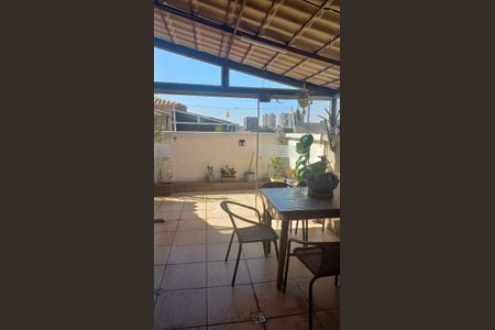 Apartamento à venda com 97m², 2 quartos e 1 vaga