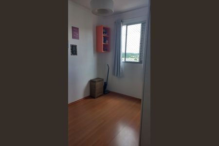 Apartamento à venda com 97m², 2 quartos e 1 vaga