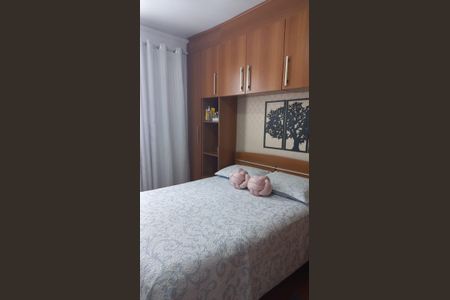 Apartamento à venda com 97m², 2 quartos e 1 vaga