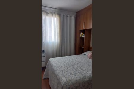 Apartamento à venda com 97m², 2 quartos e 1 vaga