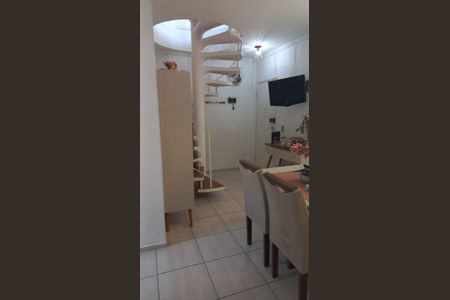 Apartamento à venda com 97m², 2 quartos e 1 vaga