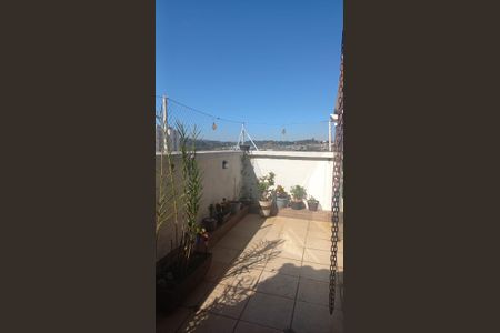 Apartamento à venda com 97m², 2 quartos e 1 vaga