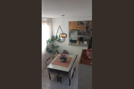 Apartamento à venda com 97m², 2 quartos e 1 vaga