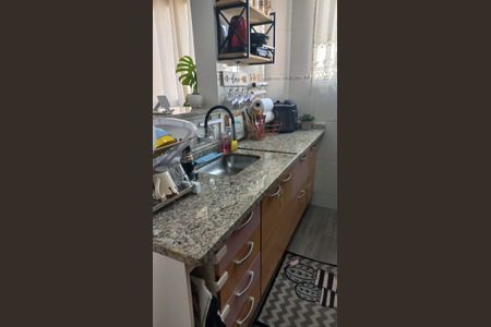 Apartamento à venda com 2 quartos, 97m² em Vila Angelica, Jundiaí