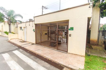 Apartamento para alugar com 49m², 2 quartos e 1 vaga Apartamento para alugar com 49m², 2 quartos e 1 vagaEntrada