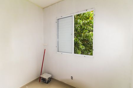 Apartamento para alugar com 49m², 2 quartos e 1 vaga Apartamento para alugar com 49m², 2 quartos e 1 vagaQuarto 1