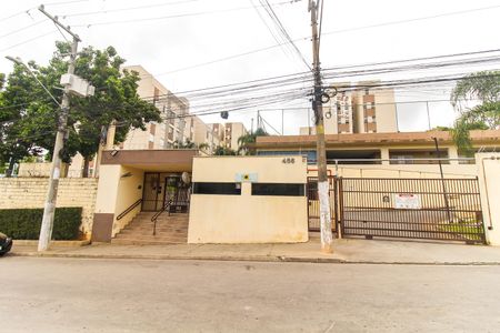 Apartamento para alugar com 49m², 2 quartos e 1 vaga Apartamento para alugar com 49m², 2 quartos e 1 vagaFachada