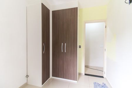 Apartamento para alugar com 49m², 2 quartos e 1 vaga Apartamento para alugar com 49m², 2 quartos e 1 vagaQuarto 1
