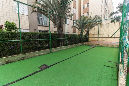 Apartamento para alugar com 49m², 2 quartos e 1 vaga Apartamento para alugar com 49m², 2 quartos e 1 vagaÁrea comum