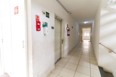 Apartamento para alugar com 49m², 2 quartos e 1 vaga Apartamento para alugar com 49m², 2 quartos e 1 vagaHall