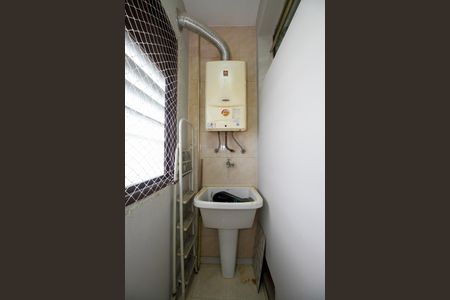 Apartamento para alugar com 50m², 1 quarto e sem vaga Apartamento para alugar com 50m², 1 quarto e sem vagaÁrea de Serviço