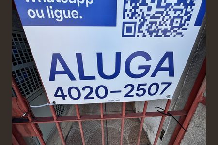 Fachada de casa para alugar com 1 quarto, 32m² em Arthur Alvim, São Paulo