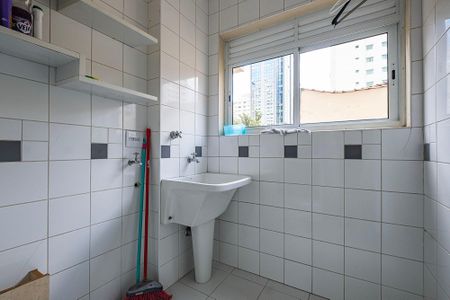 Apartamento à venda com 55m², 2 quartos e 1 vaga Apartamento à venda com 55m², 2 quartos e 1 vagaLavanderia